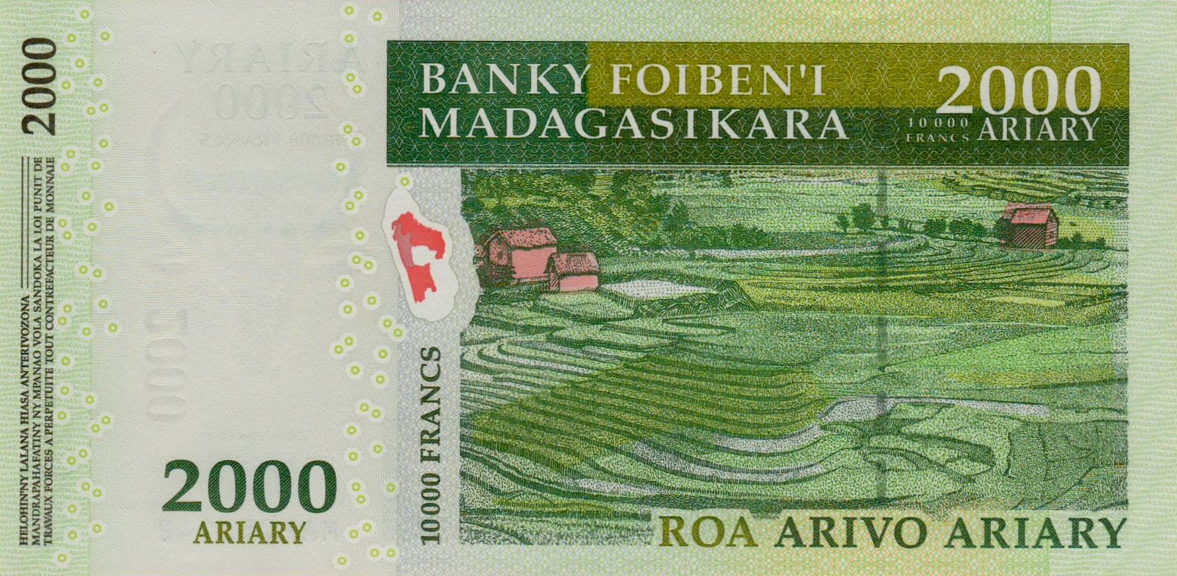 Madagascar 2000 2007 UNC P-93